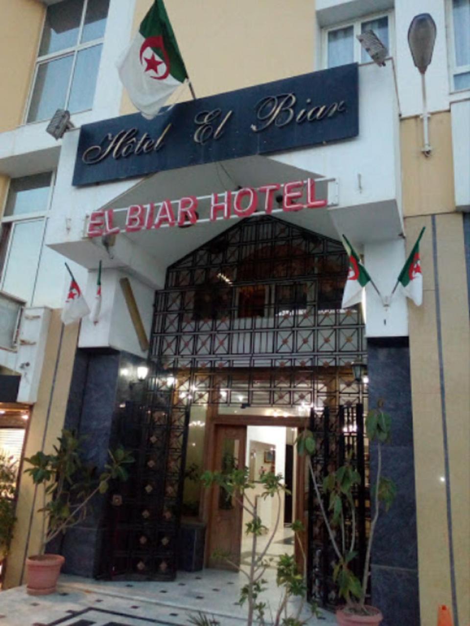 Hotel El Biar Algeri Esterno foto